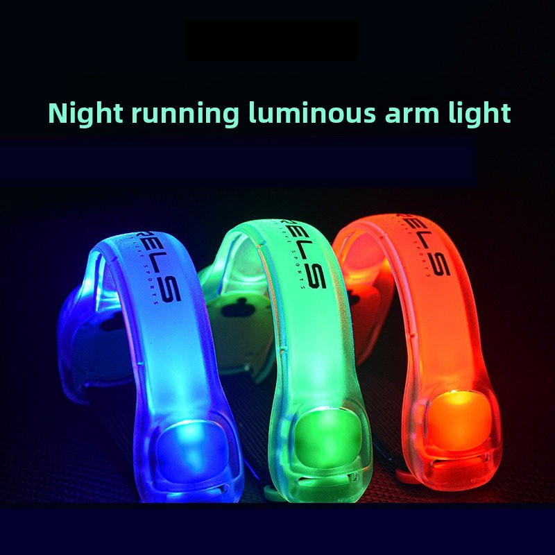 Running Gear Lights - 充電式LEDライトアップアーム/レッグバンド – 夜間ランニングやサイクリング用の安全警告バンド – アウトドアスポーツ用品