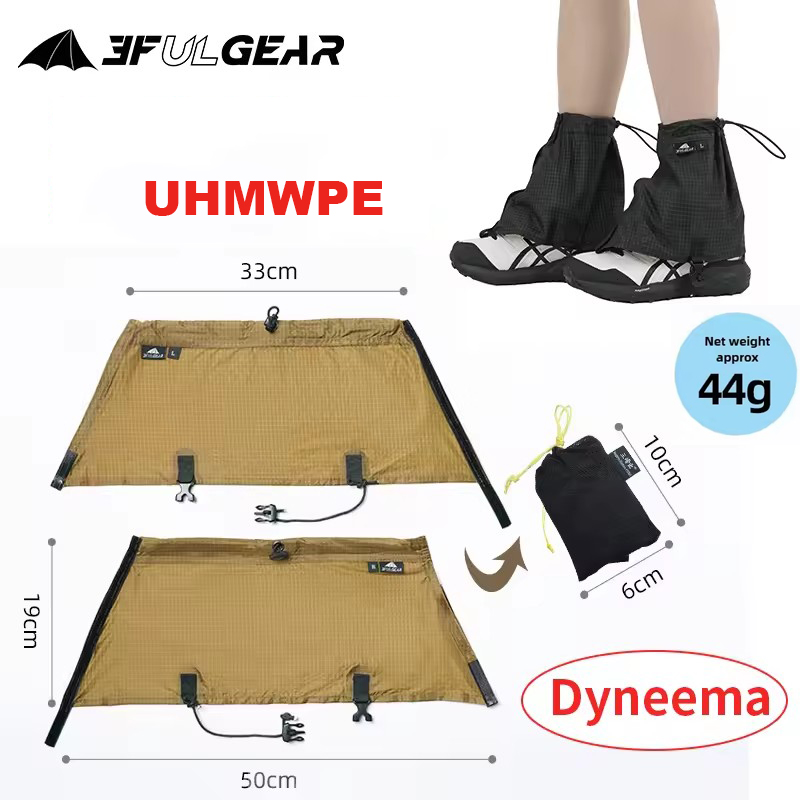 Running Gear Trail - 3F UL GEAR 観光靴カバー UHMWPE 防水ハイキングレギンス超軽量雪砂防止トレイルランニングシューズゲートル