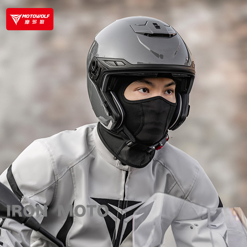 Motowolf 夏サイクリングキャップアイスシルク通気性抗 - Running Gear Essential のレビューと価格