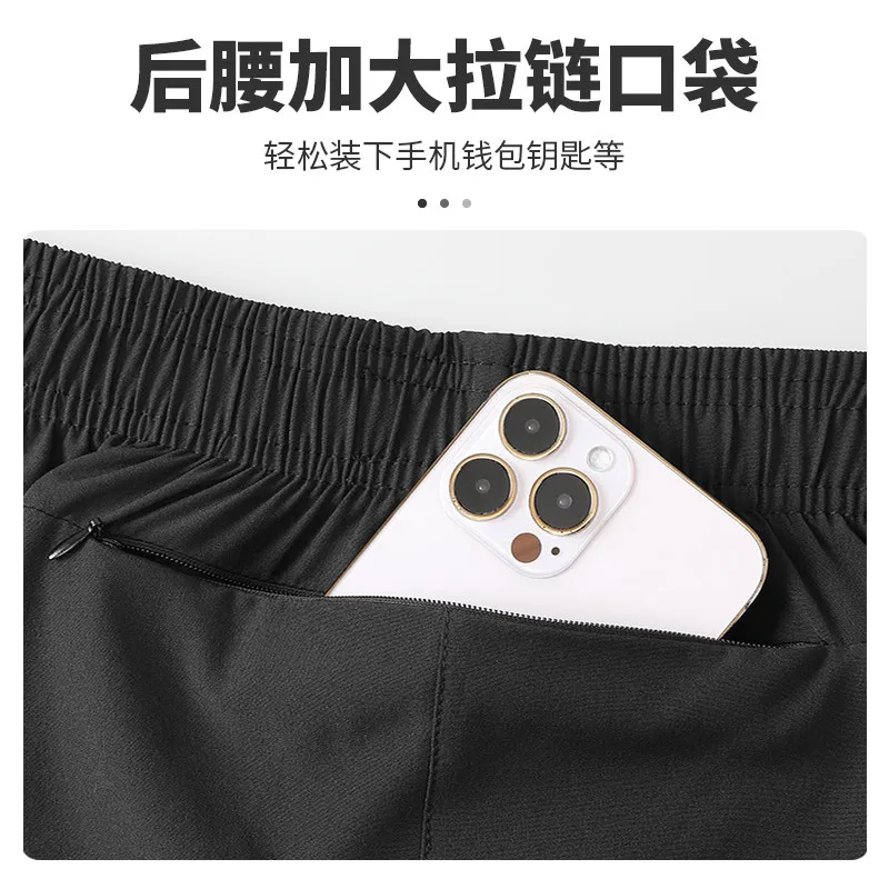 メンズアイスシルク冷却タンクトップセット - 夏用速乾ランニ - Running Gear Tank のレビューと価格