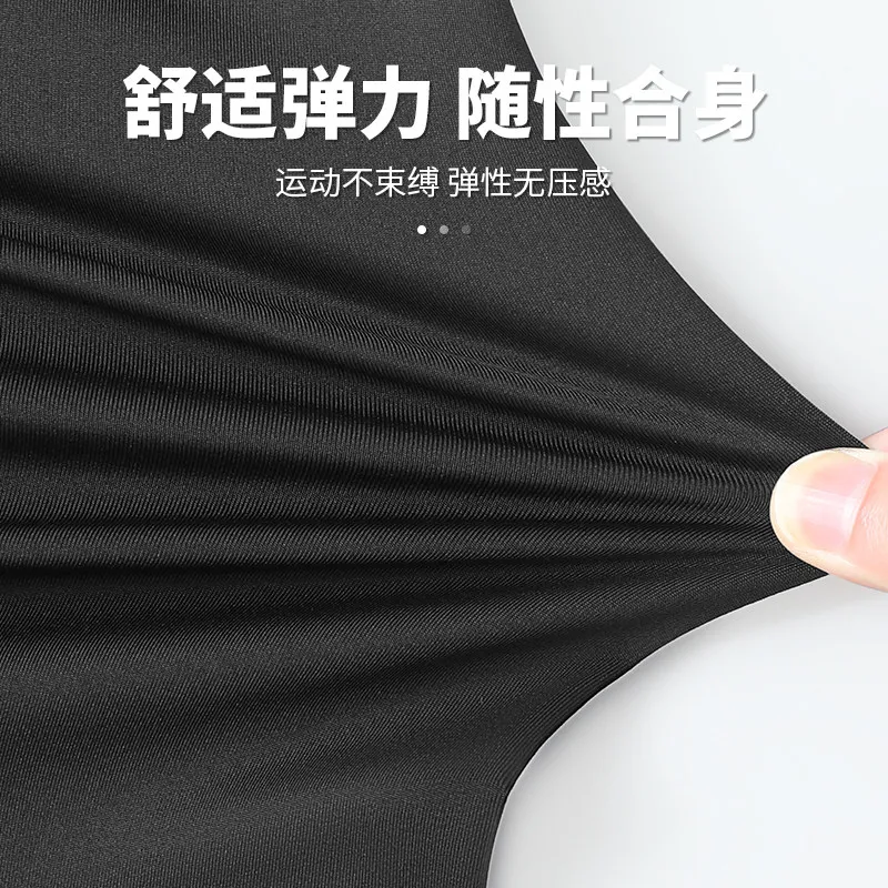メンズアイスシルク冷却タンクトップセット - 夏用速乾ランニ - Running Gear Tank のレビューと価格