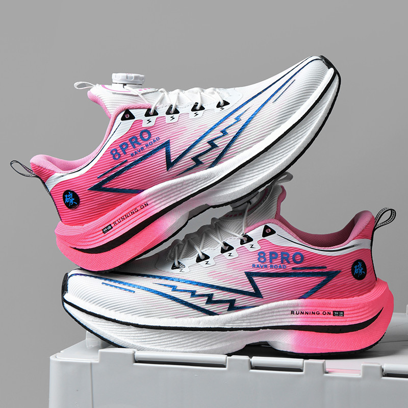 アスレチックランニングシューズ男性プロフェッショナルカーボン - Running Gear Ladies のレビューと価格