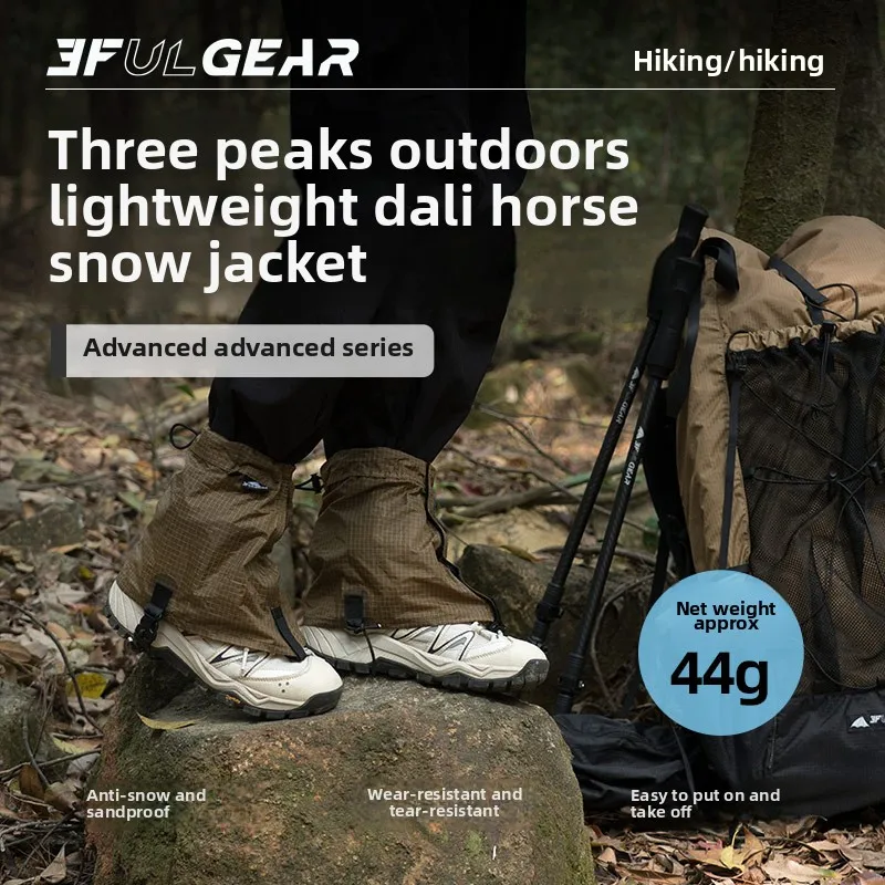 3F UL GEAR 観光靴カバー UHMWPE 防水ハイキ - Running Gear Trail のレビューと価格
